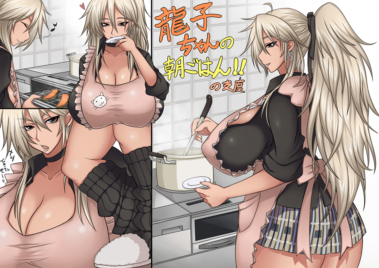 Laura has gone full housewife: wearing an apron over a black short and her hair in a ponytail.  She stands at a stove, cooking sweet potatoes, rice, and soup.  She samples a bit of the latter from a small dish.